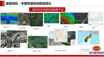 中小企業(yè)轉(zhuǎn)型與新三板機(jī)遇主題論壇暨項(xiàng)目路演會 軟件外包服務(wù)領(lǐng)域的變革與突破
