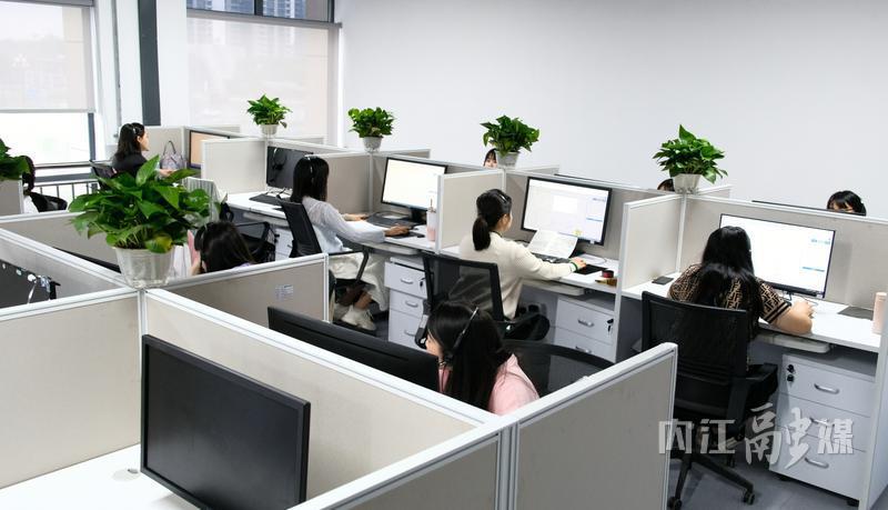 內(nèi)江軟件與信息技術(shù)服務(wù)外包產(chǎn)業(yè)園D區(qū)(一期)迎來首批企業(yè)入駐