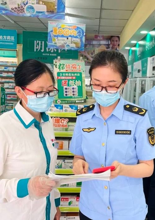 山東率先實現醫療器械網絡銷售備案“一次辦成”，激發醫療器械經營新活力